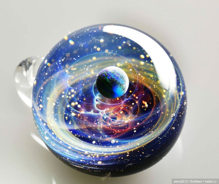 Мир вселенных, пойманных в стекло