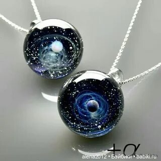 Мир вселенных, пойманных в стекло