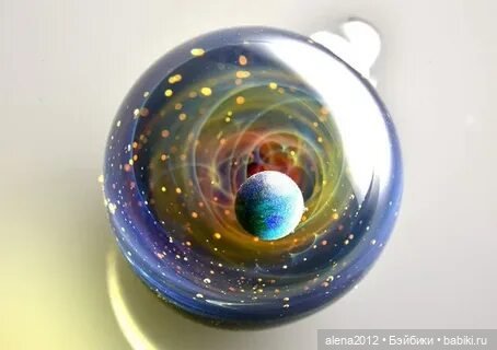 Мир вселенных, пойманных в стекло