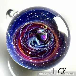 Мир вселенных, пойманных в стекло