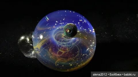 Мир вселенных, пойманных в стекло