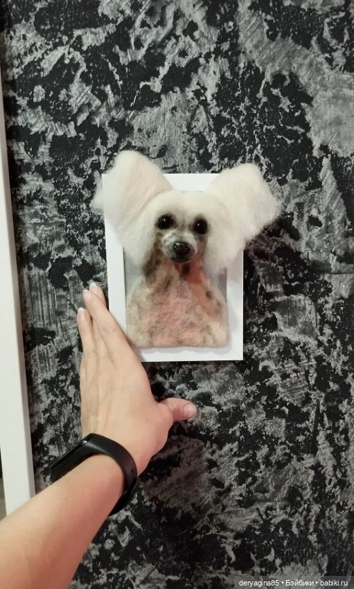 Портрет в процессе — Валяные игрушки из шерсти: сухое валяние (фото 10)