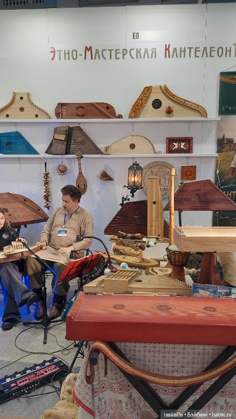 Уникальная Россия 2025 - выставка в Гостином дворе, часть 3