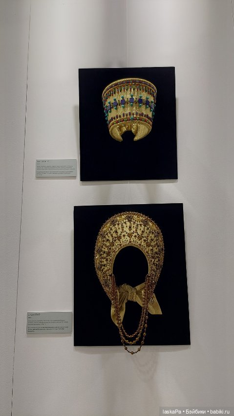 Уникальная Россия 2025 - выставка в Гостином дворе, часть 3 (фото 9)