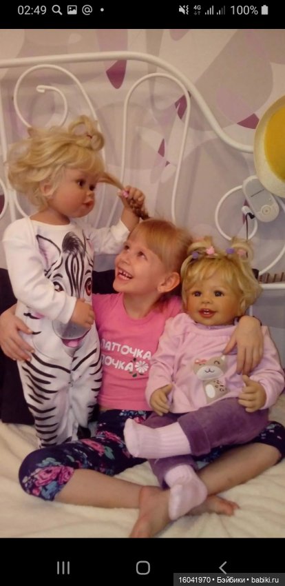 Я рада,что снова с бебиками