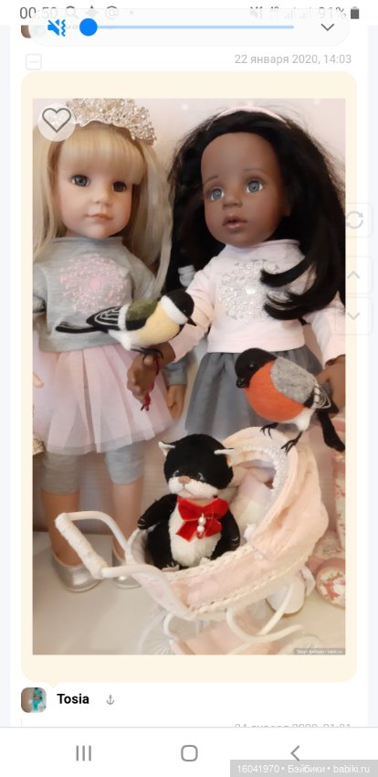 Я рада,что снова с бебиками