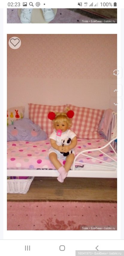 Я рада,что снова с бебиками