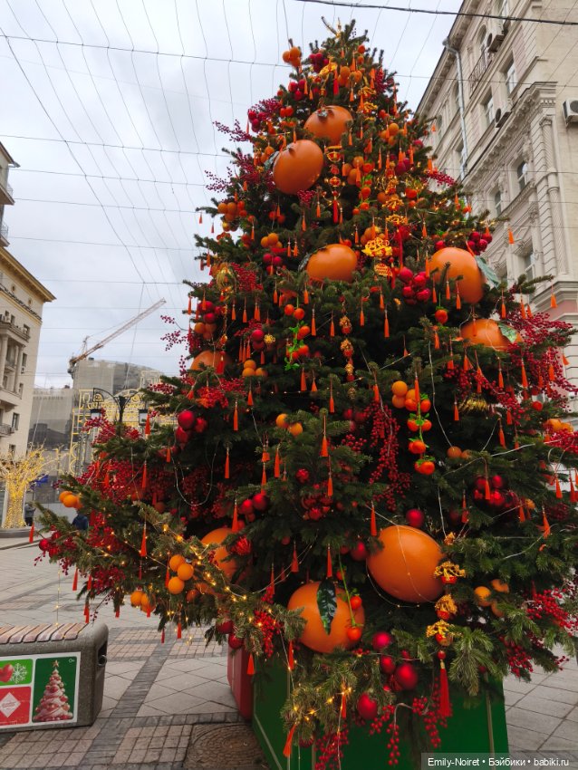 Бонни, Оливия, драконы, панды и Китай в Москве))