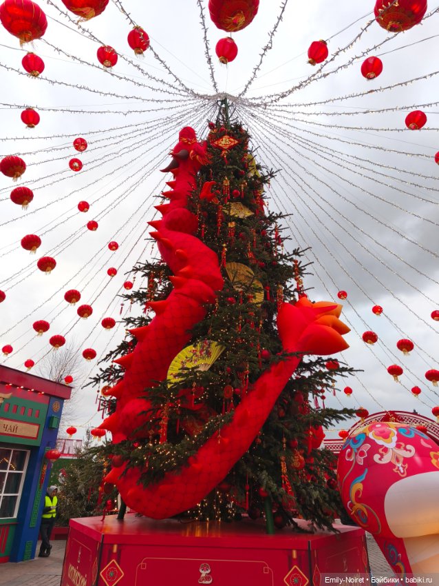 Бонни, Оливия, драконы, панды и Китай в Москве))