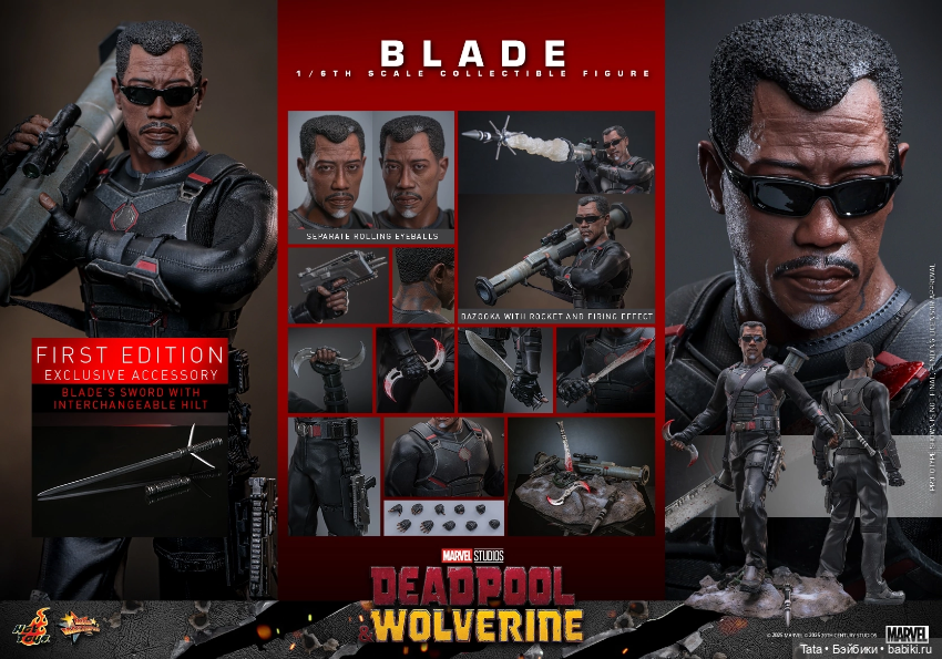 Hot Toys - фигурка Блейда