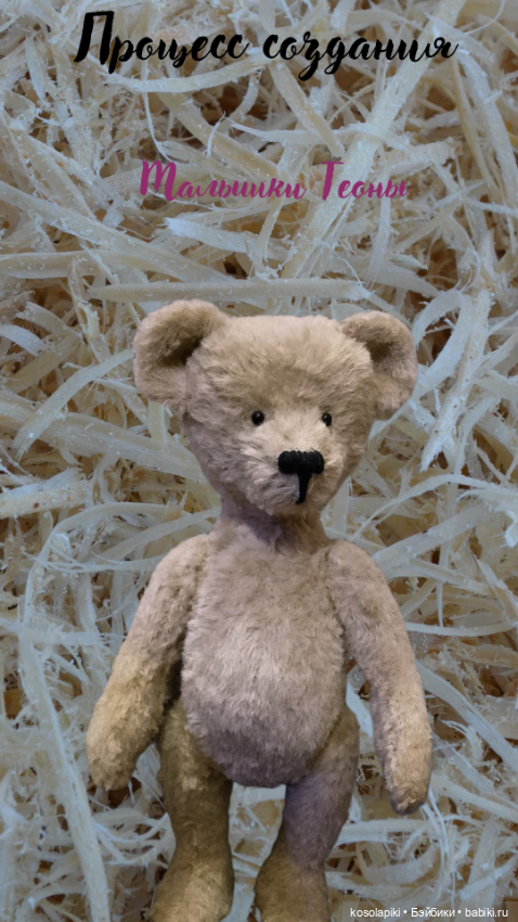 Меркантильный магазин или (фото 3)