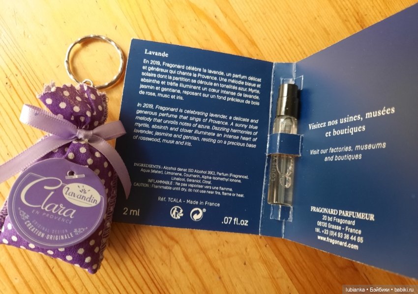 Люсиль💜 — Домашние коллекции кукол: фото собраний