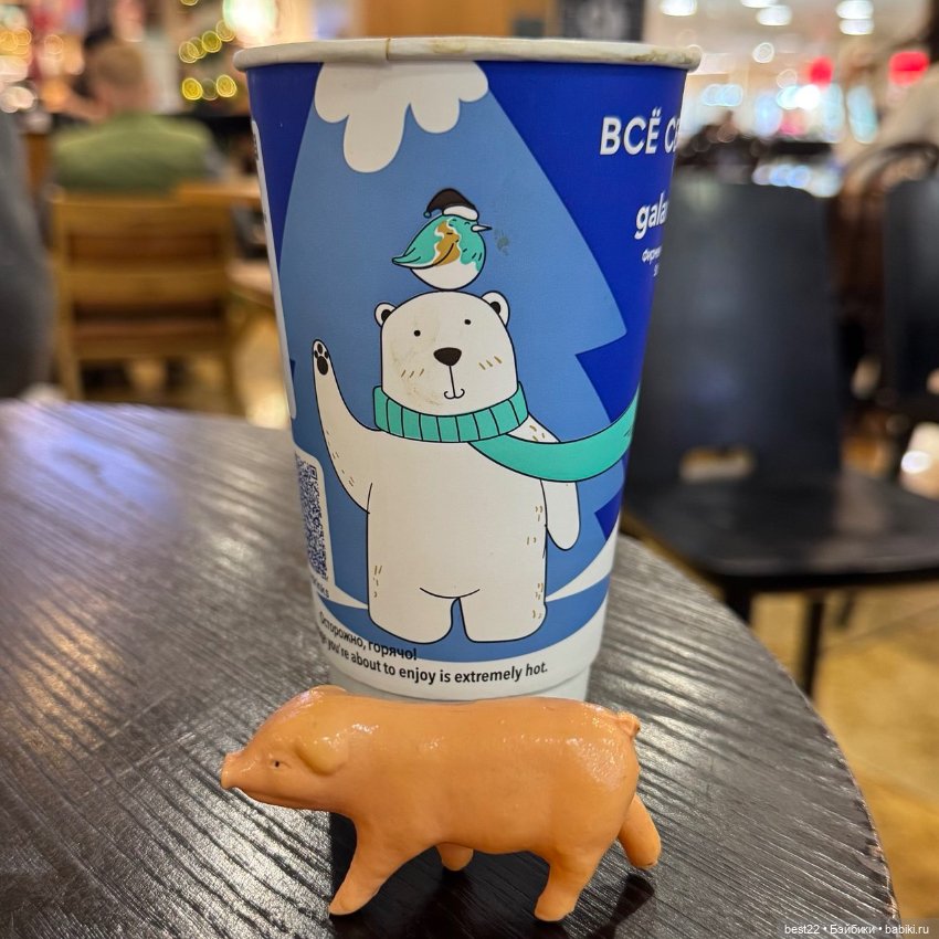 Карманный поросенок — Игрушки СССР и советского детства: резиновые (фото 10)