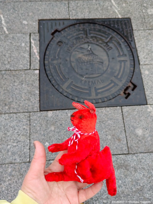 Путешествие одного зайца — Игровые куклы разных производителей (Разное): редкие бренды (фото 4)