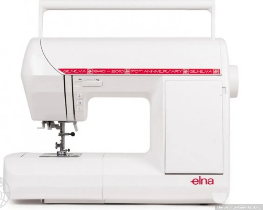 И снова вопрос по швейной машине