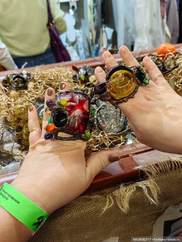 Арт Мир 2025.Нижний Новгород