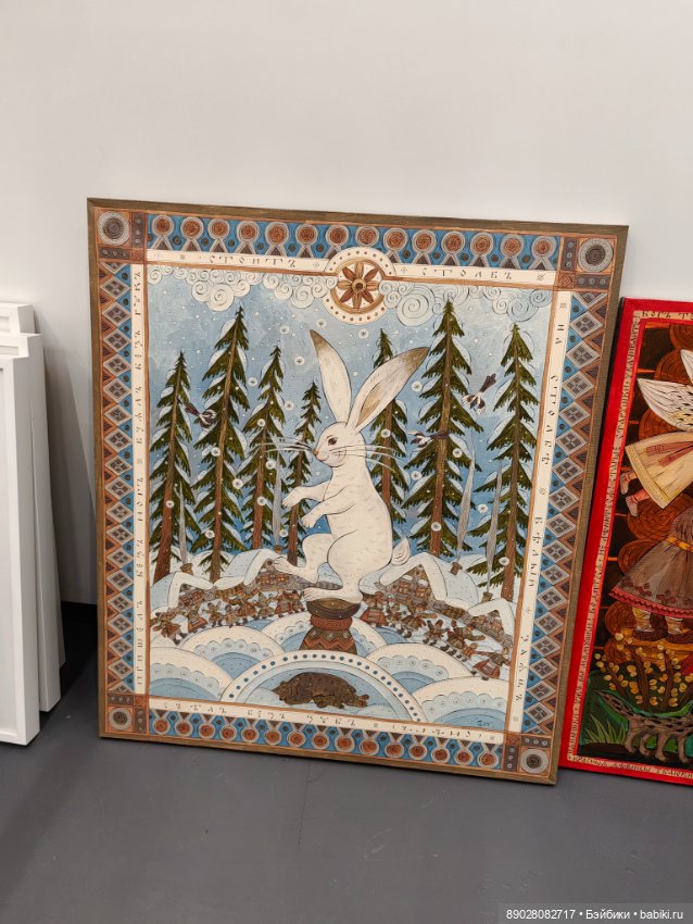 Арт Мир 2025.Нижний Новгород (фото 8)