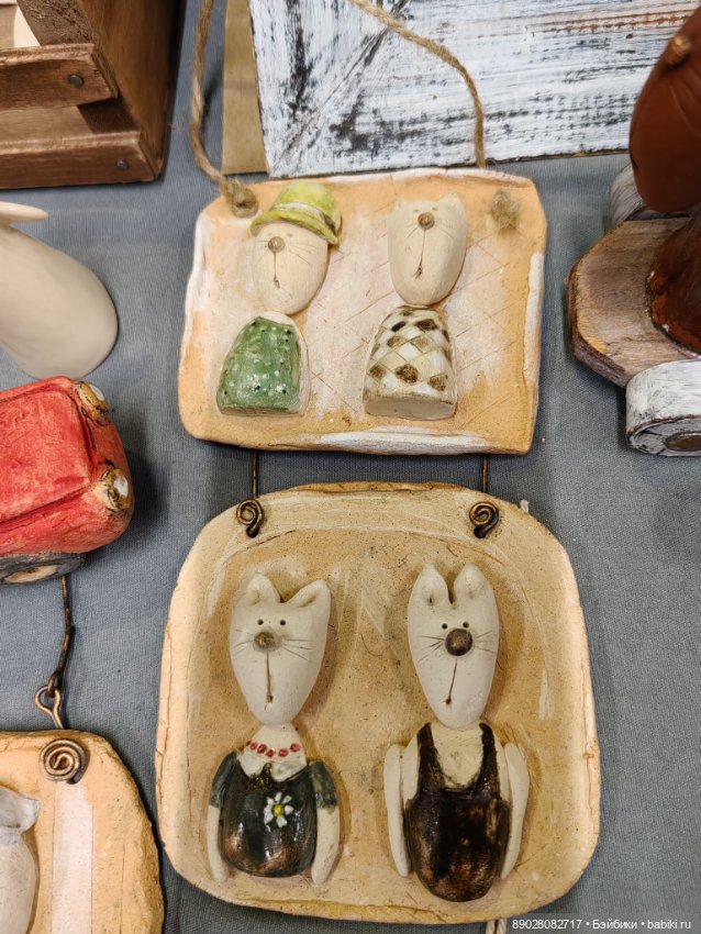 Арт Мир 2025.Нижний Новгород