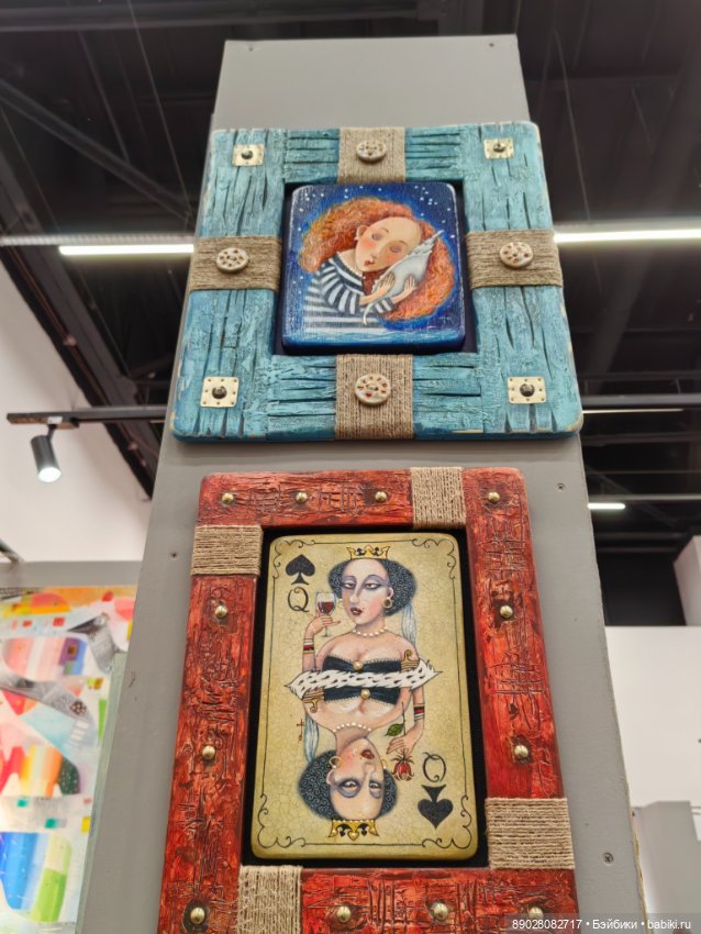 Арт Мир 2025.Нижний Новгород