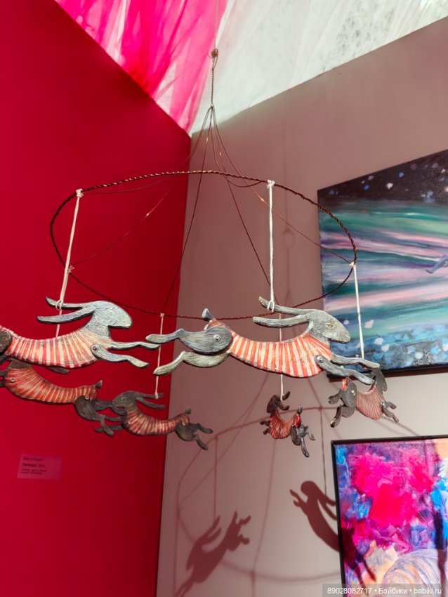 Арт Мир 2025.Нижний Новгород