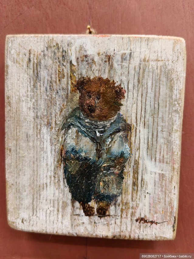 Арт Мир 2025.Нижний Новгород