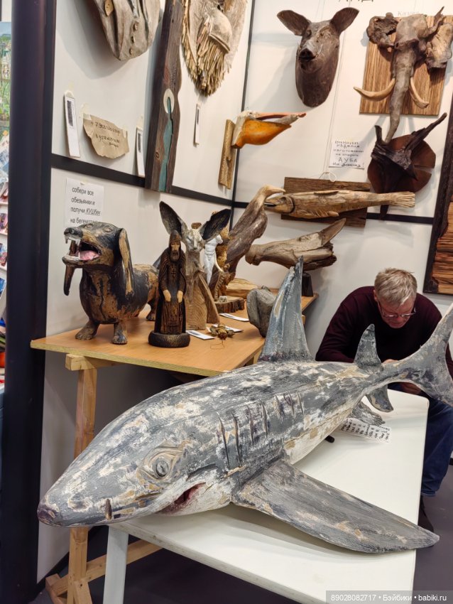 Арт Мир 2025.Нижний Новгород (фото 10)