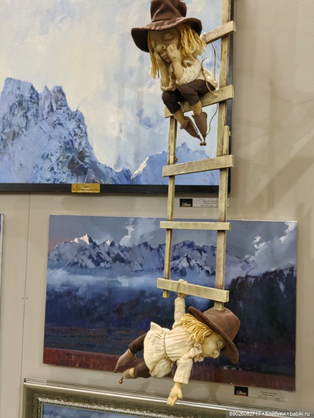 Арт Мир 2025.Нижний Новгород