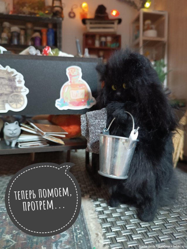 Как Кузьма порядок наводил-)