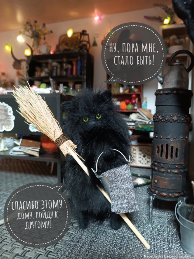 Как Кузьма порядок наводил-)