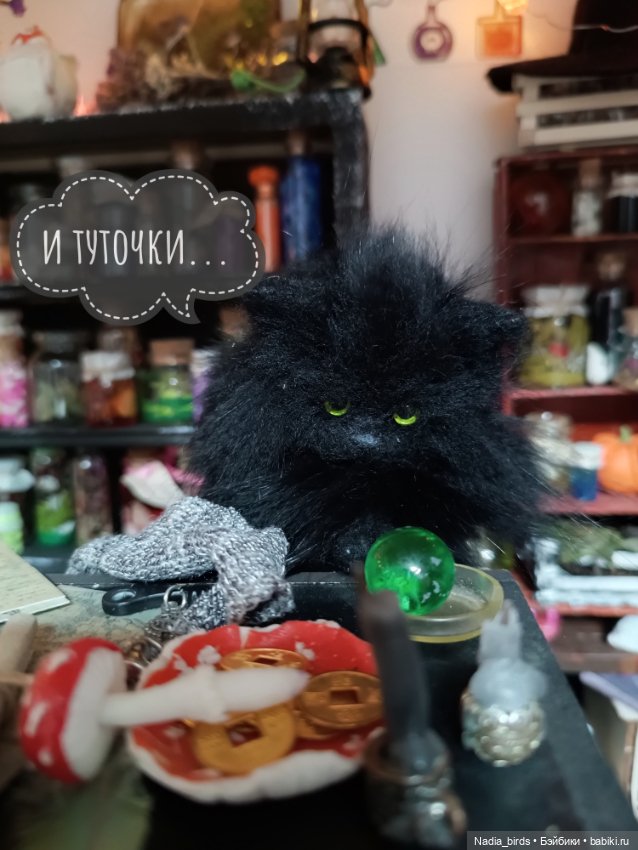 Как Кузьма порядок наводил-)