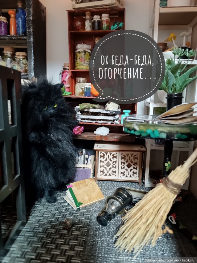 Как Кузьма порядок наводил-) (фото 7)