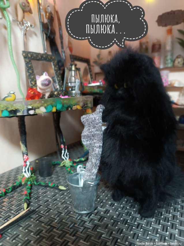 Как Кузьма порядок наводил-)