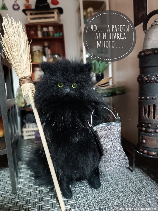 Как Кузьма порядок наводил-)