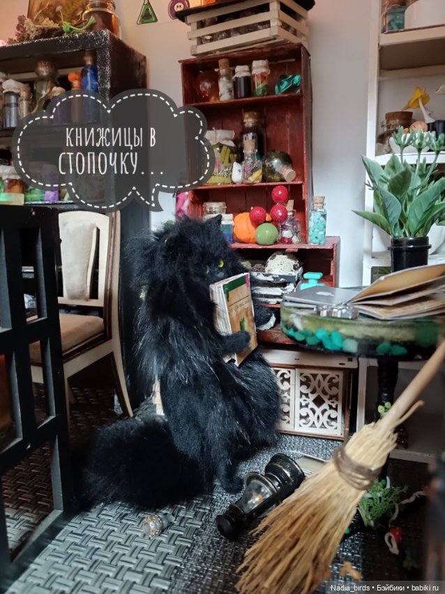 Как Кузьма порядок наводил-) (фото 8)