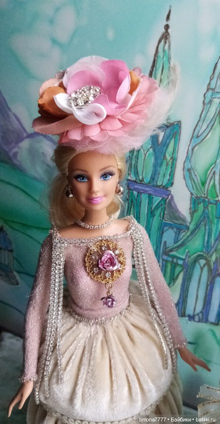 Шахматные Королевы, Императрицы и придворные дамы