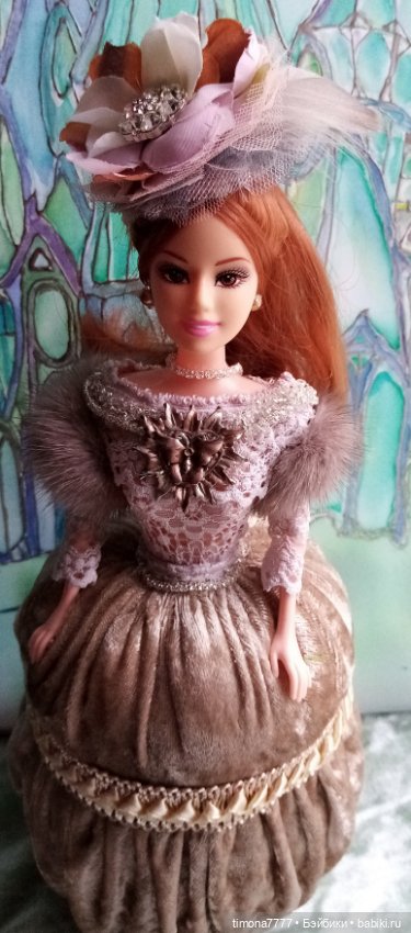 Шахматные Королевы, Императрицы и придворные дамы