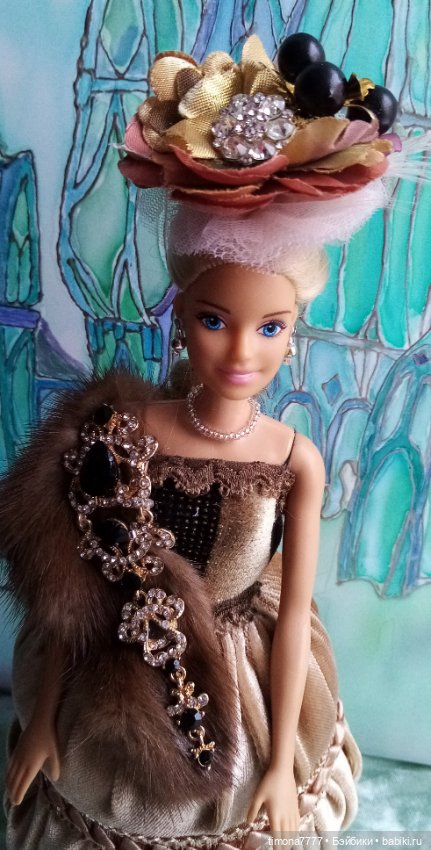 Шахматные Королевы, Императрицы и придворные дамы