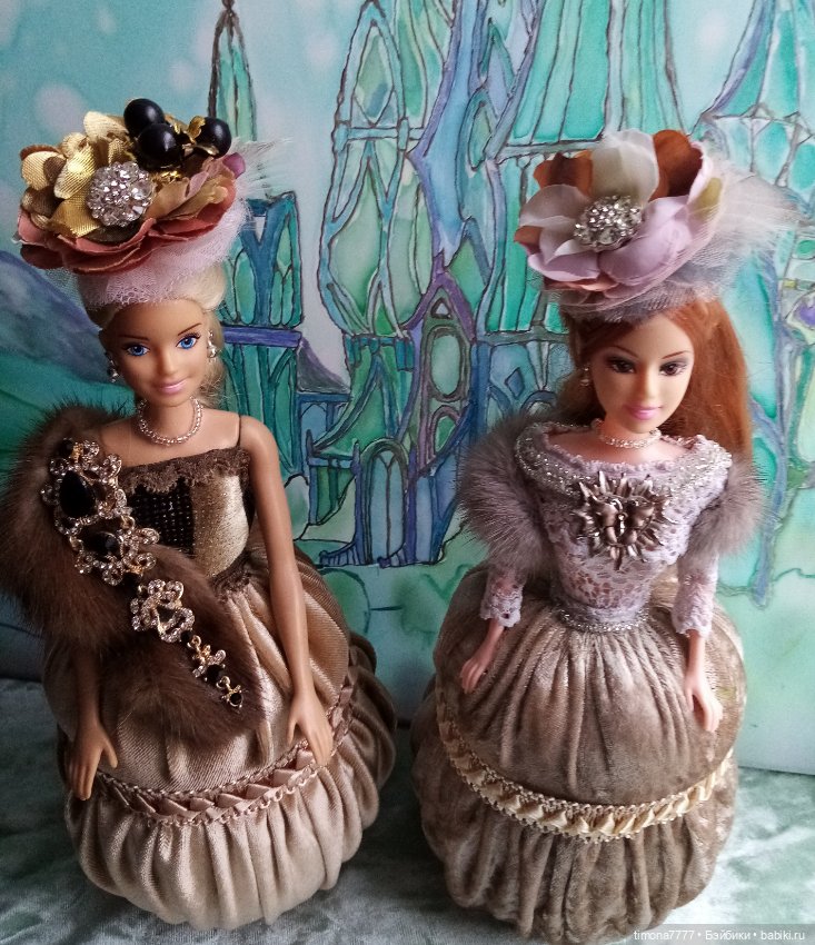 Шахматные Королевы, Императрицы и придворные дамы