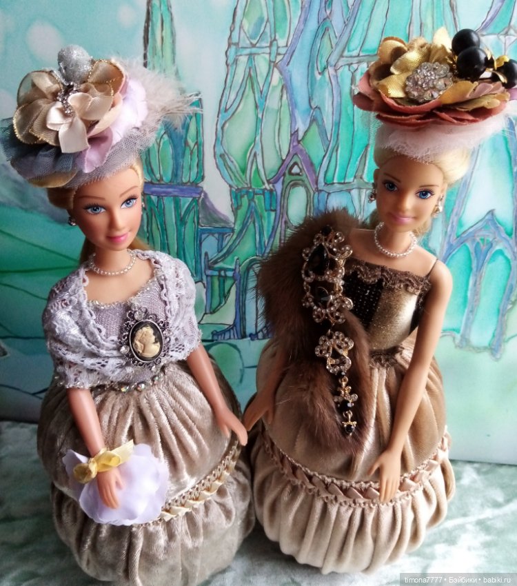 Шахматные Королевы, Императрицы и придворные дамы