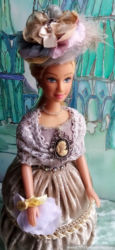 Шахматные Королевы, Императрицы и придворные дамы