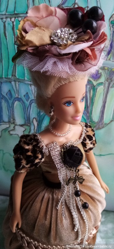 Шахматные Королевы, Императрицы и придворные дамы