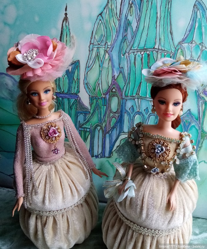 Шахматные Королевы, Императрицы и придворные дамы