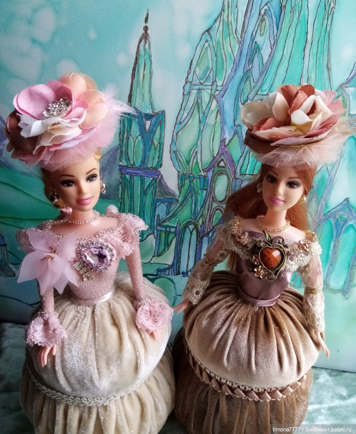 Шахматные Королевы, Императрицы и придворные дамы