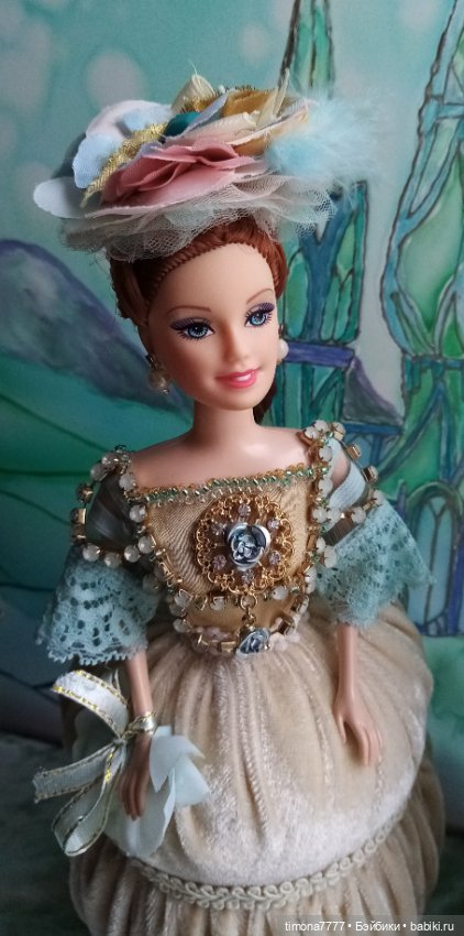 Шахматные Королевы, Императрицы и придворные дамы