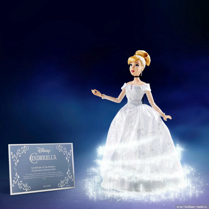 Золушка - Disney — Куклы Disney Animators и Принцессы Диснея: Disney Store (фото 2)