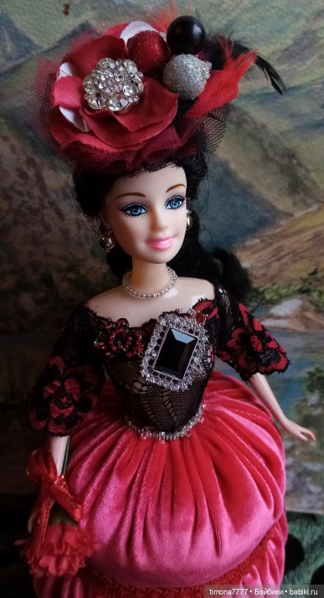 Шахматные Королевы, Императрицы и придворные дамы