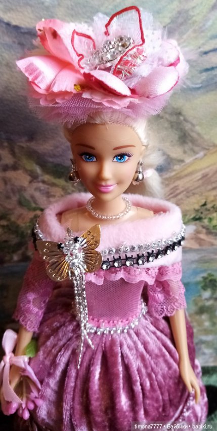 Шахматные Королевы, Императрицы и придворные дамы