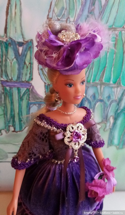 Шахматные Королевы, Императрицы и придворные дамы