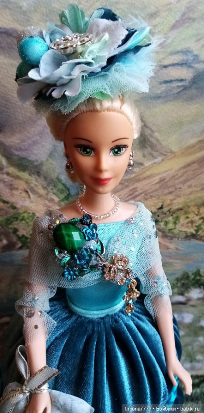 Шахматные Королевы, Императрицы и придворные дамы