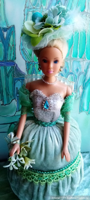 Шахматные Королевы, Императрицы и придворные дамы